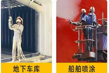 沈陽(yáng)設(shè)備翻新翻新噴漆的必要性